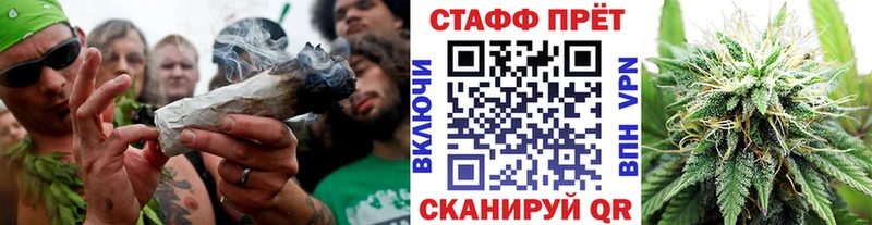 Что такое Ейск Альфа ПВП  КОКАИН 