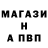 КЕТАМИН VHQ Oleg 970218