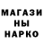 ГЕРОИН гречка Anton Polenok