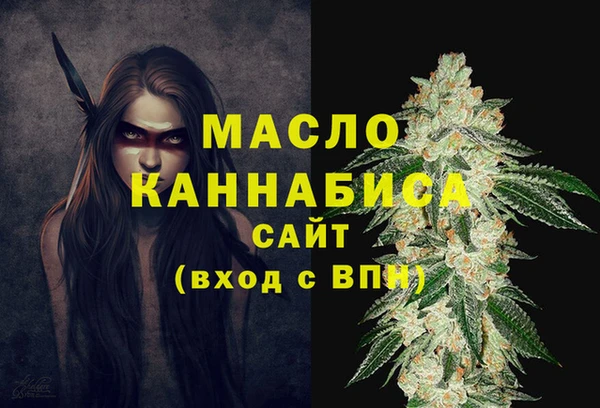 круглые Верея