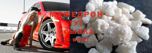 круглые Верея
