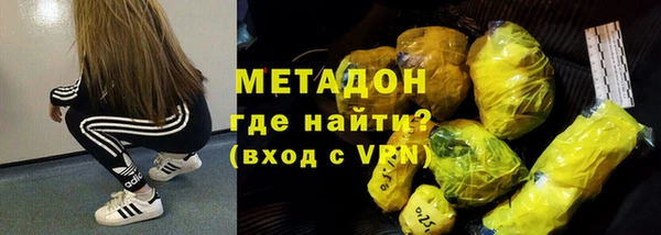 героин Верхний Тагил
