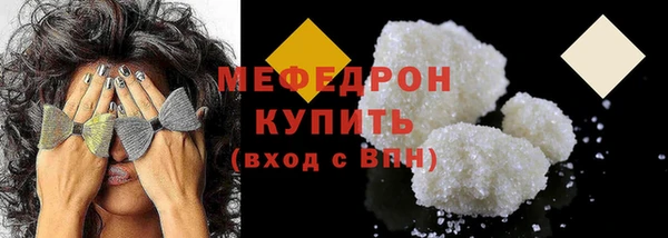 спиды Верхнеуральск