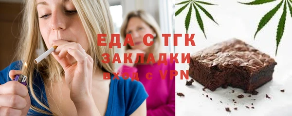 круглые Верея