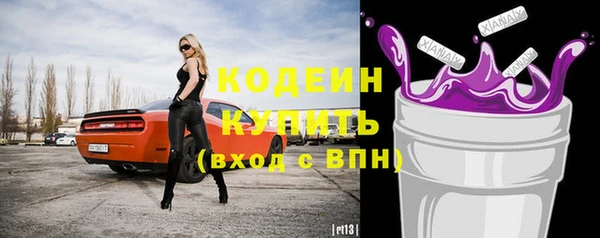 круглые Верея
