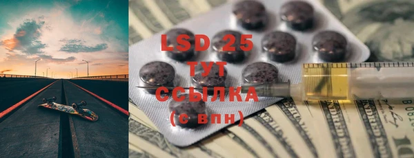героин Верхний Тагил