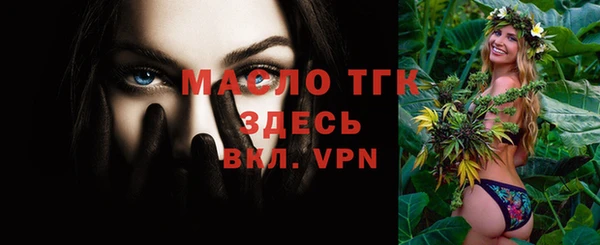 героин Верхний Тагил