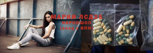 героин Верхний Тагил