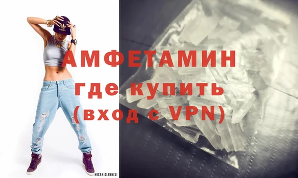 героин Верхний Тагил