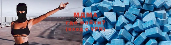 спиды Верхнеуральск