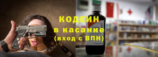 круглые Верея