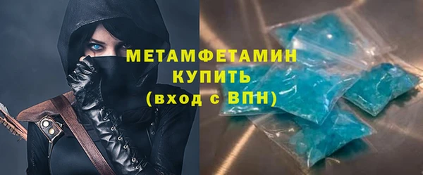 круглые Верея