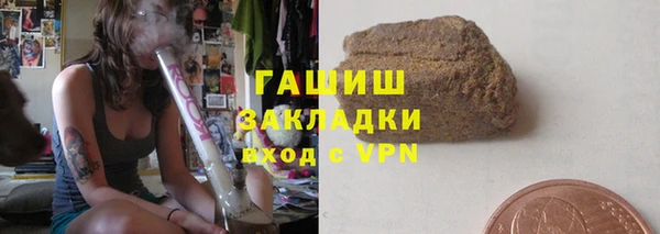 спиды Верхнеуральск