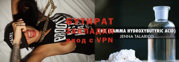 круглые Верея