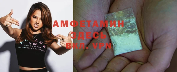кокс Приозерск
