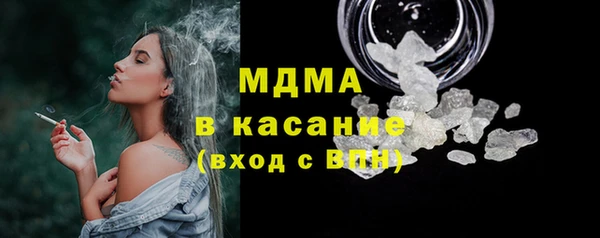 круглые Верея