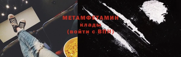 спиды Верхнеуральск
