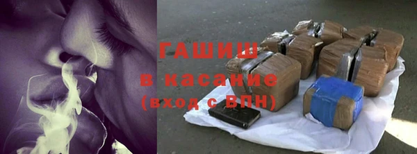 героин Верхний Тагил