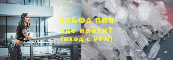 героин Верхний Тагил