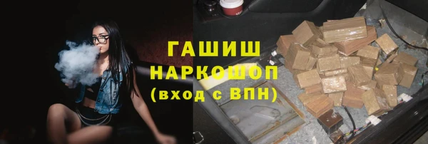 спиды Верхнеуральск