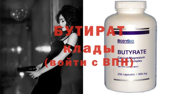 героин Верхний Тагил