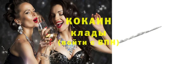 круглые Верея