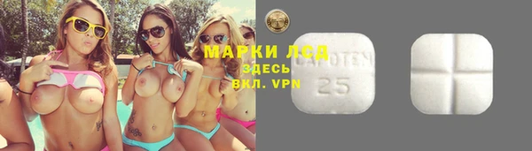 круглые Верея