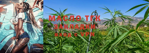 круглые Верея