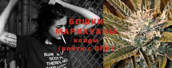 круглые Верея