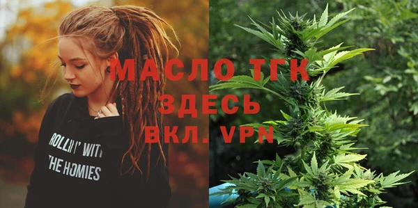 спиды Верхнеуральск