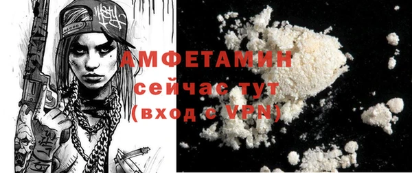спиды Верхнеуральск
