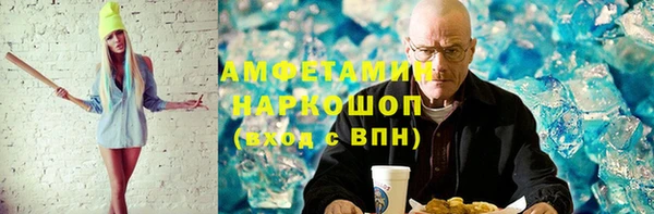 героин Верхний Тагил