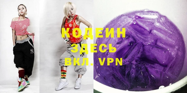 круглые Верея