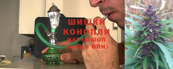 героин Верхний Тагил