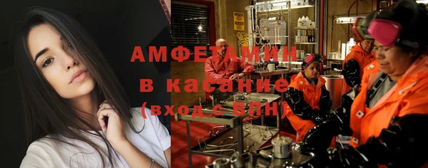 спиды Верхнеуральск