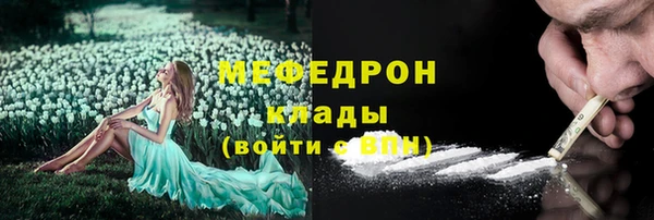 спиды Верхнеуральск