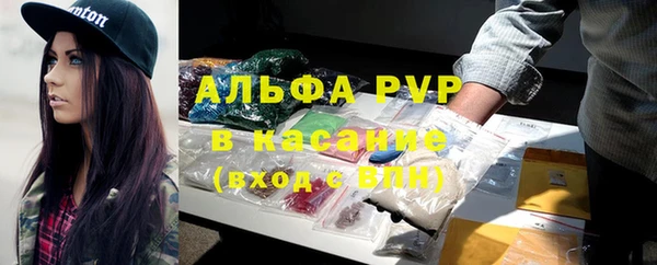 героин Верхний Тагил
