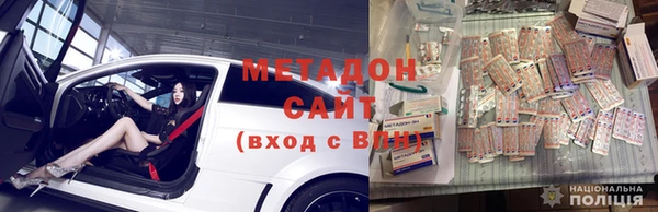 героин Верхний Тагил