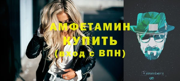 спиды Верхнеуральск