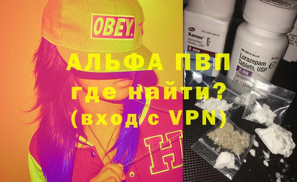 круглые Верея