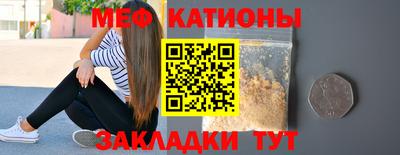 марки nbome Волжский