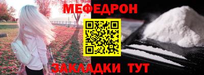 индика Волжск