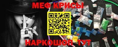 марки nbome Волжский