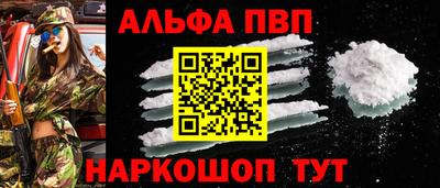 MDMA Premium VHQ Волжский