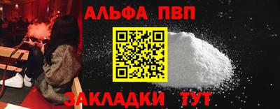 MDMA Premium VHQ Волжский