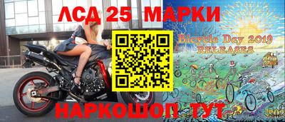 MDMA Premium VHQ Волжский