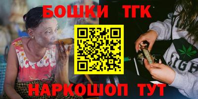 MDMA Premium VHQ Волжский