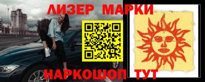 MDMA Premium VHQ Волжский