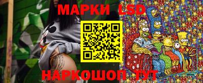 индика Волжск
