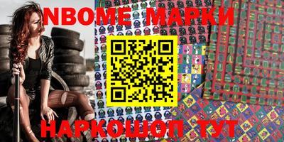 MDMA Premium VHQ Волжский